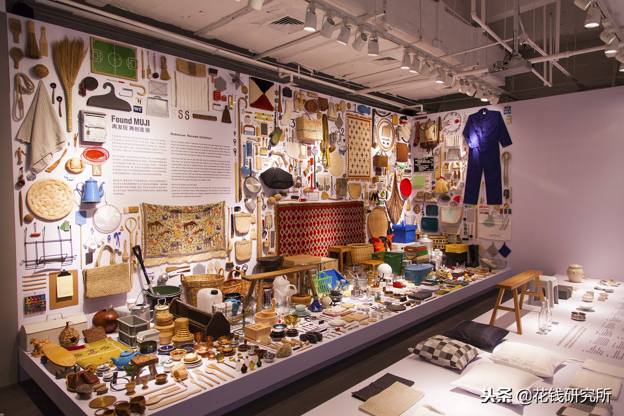郑州muji世界旗舰店,全球第二家muji世界级旗舰店