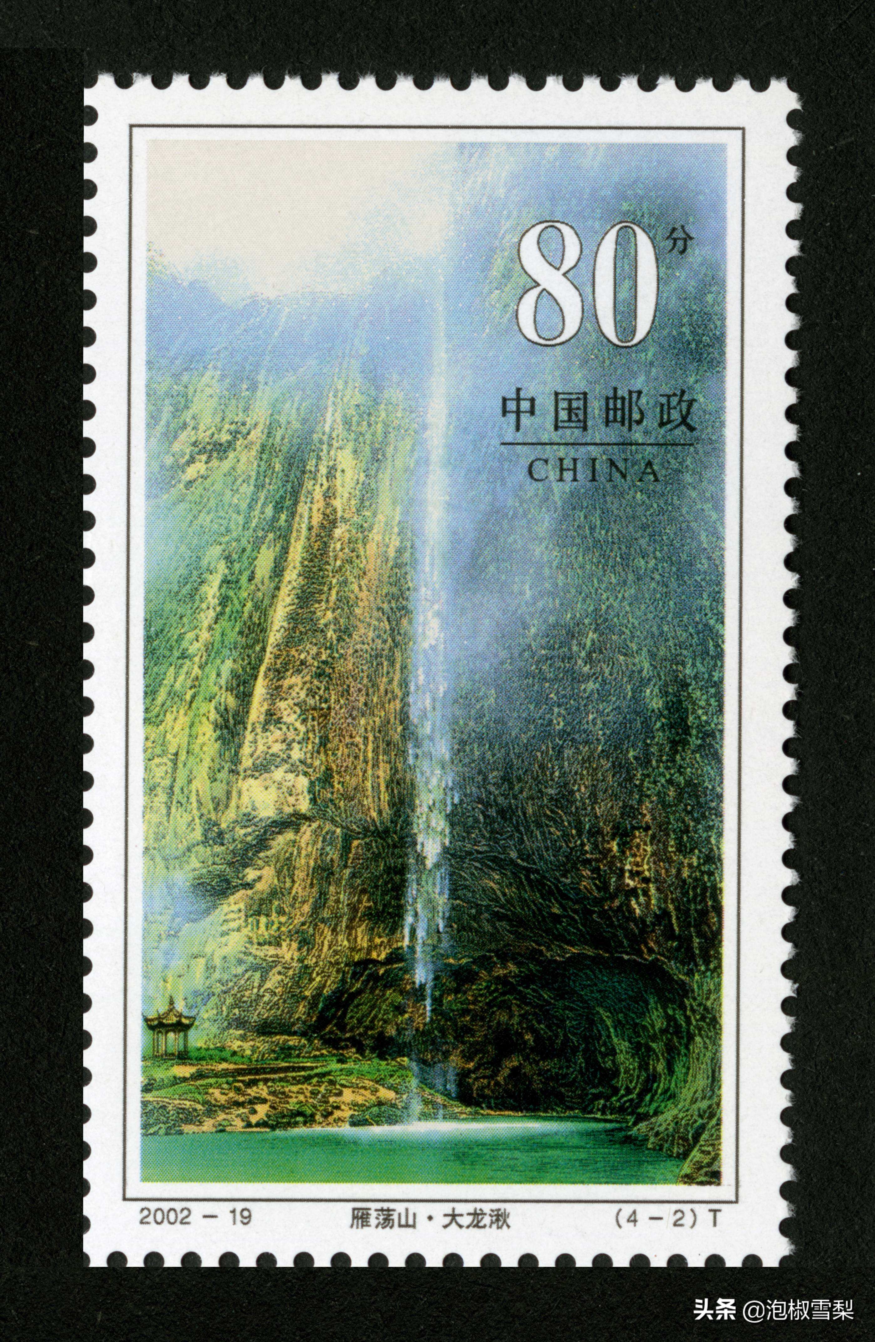 中国男足.七仙女.跆拳道.八大山人.聊斋｜2002全年邮票118张图片