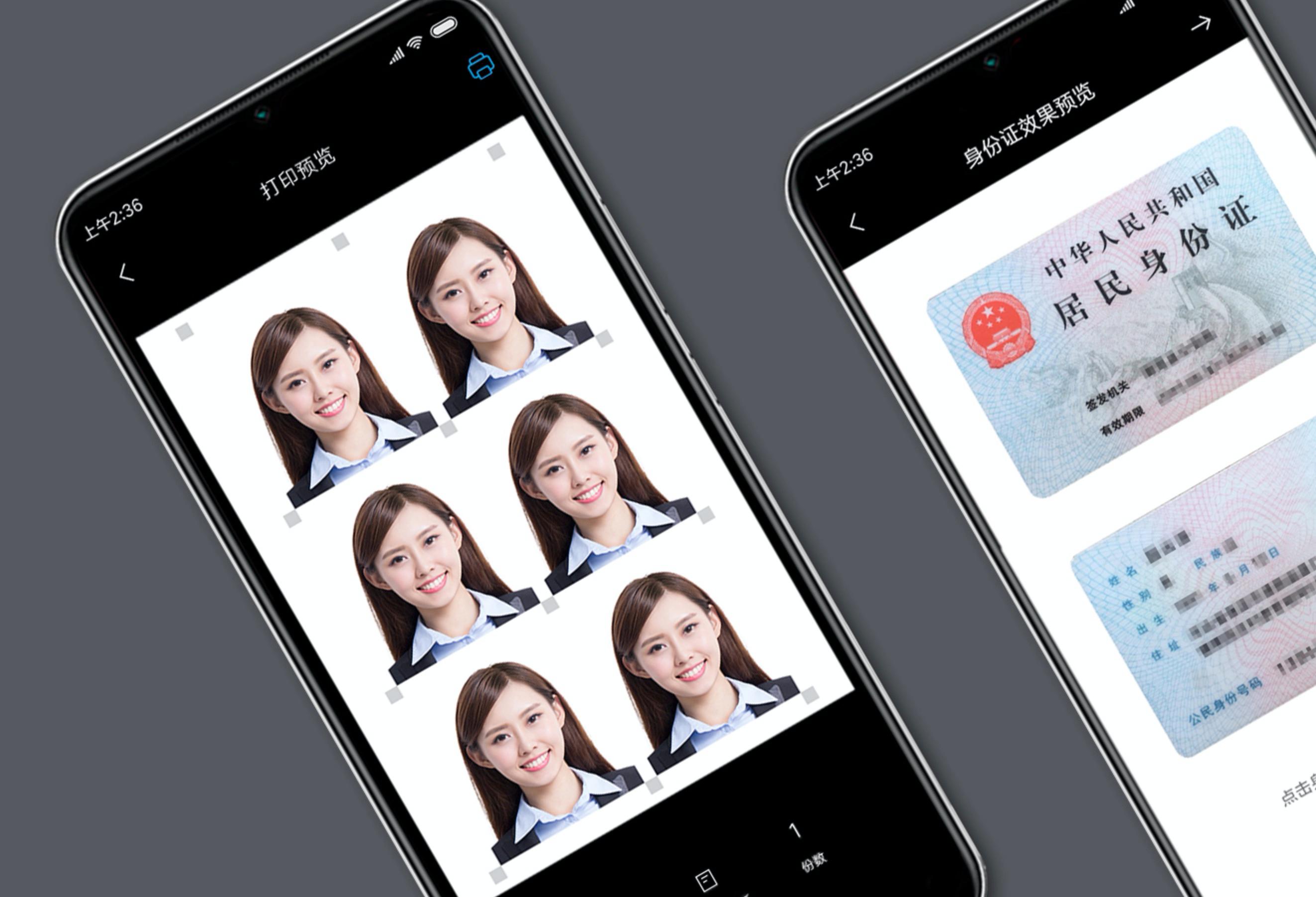 「言必行测评」不到500元,如何选择一台“万能”打印机