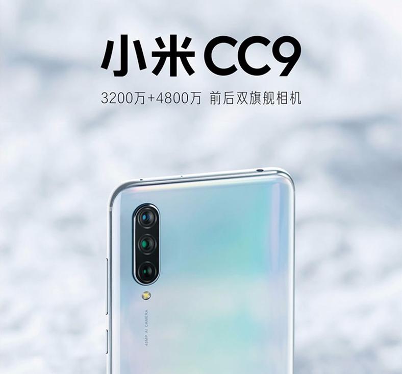 8+256哪款性价比最高,几款便宜的8+128手机价格666元