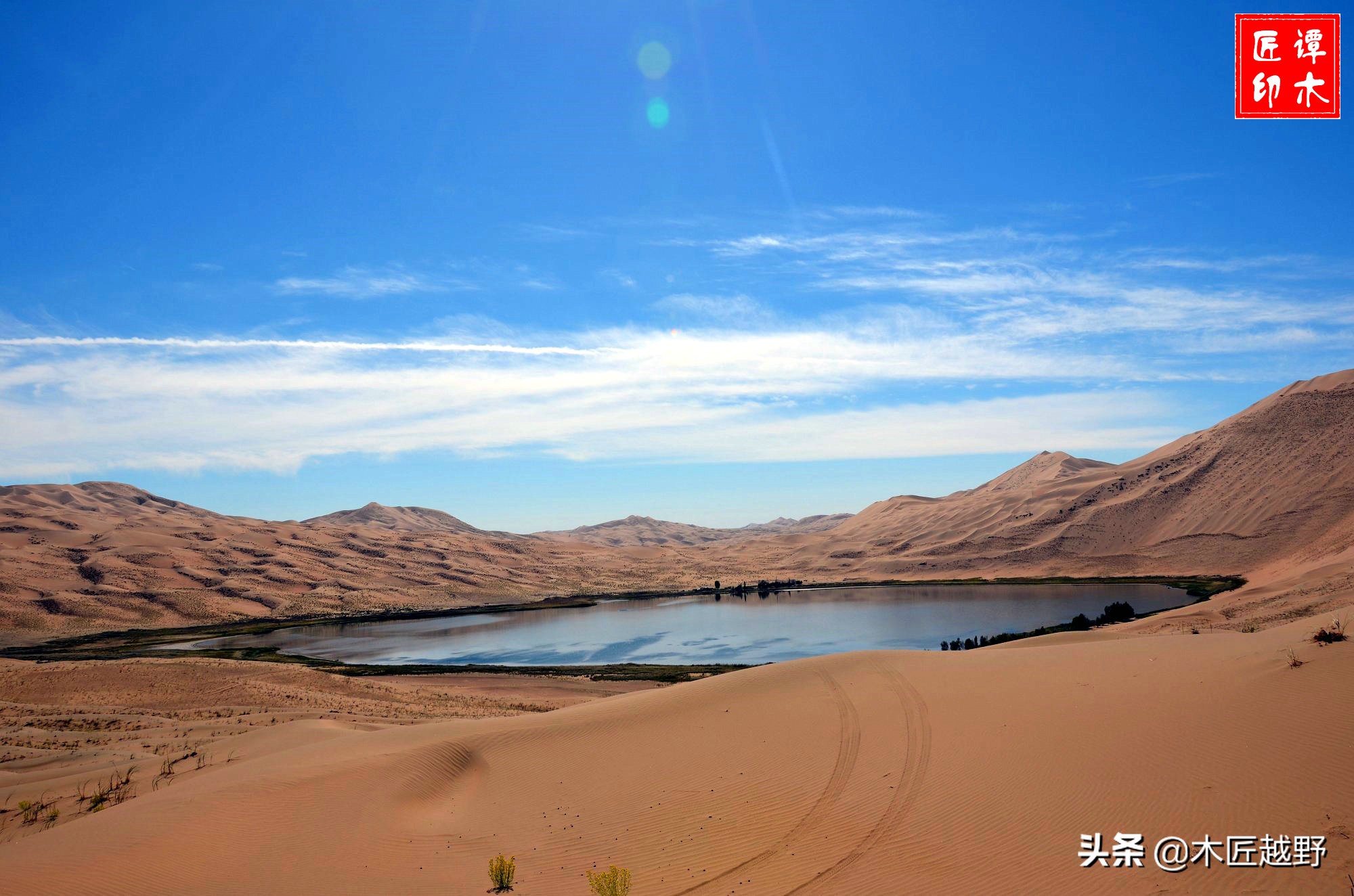当木工学徒,当木匠的故事