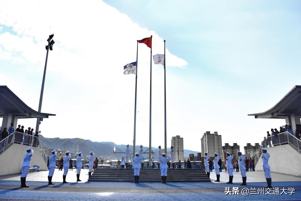 兰州交通大学运动会2024开幕式,兰州交通大学2024校运会