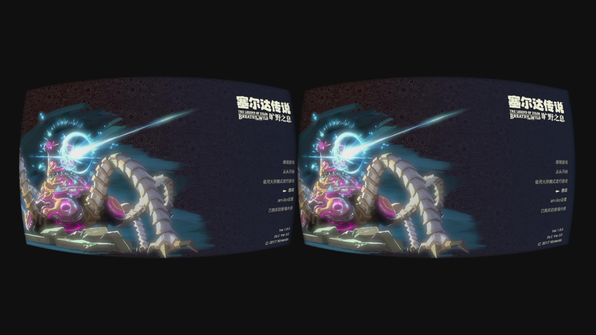 Switch、 PS4双机*党**看过来，这些配件你值得拥有