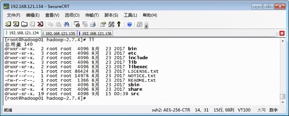 hadoop伪分布式安装教学,linux安装hadoop