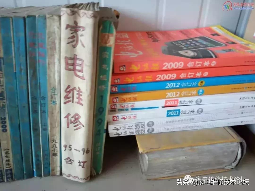 维修从零开始,我的维修