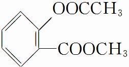 高中化学选修五有机化学方程式,高中选修5有机化学笔记大全