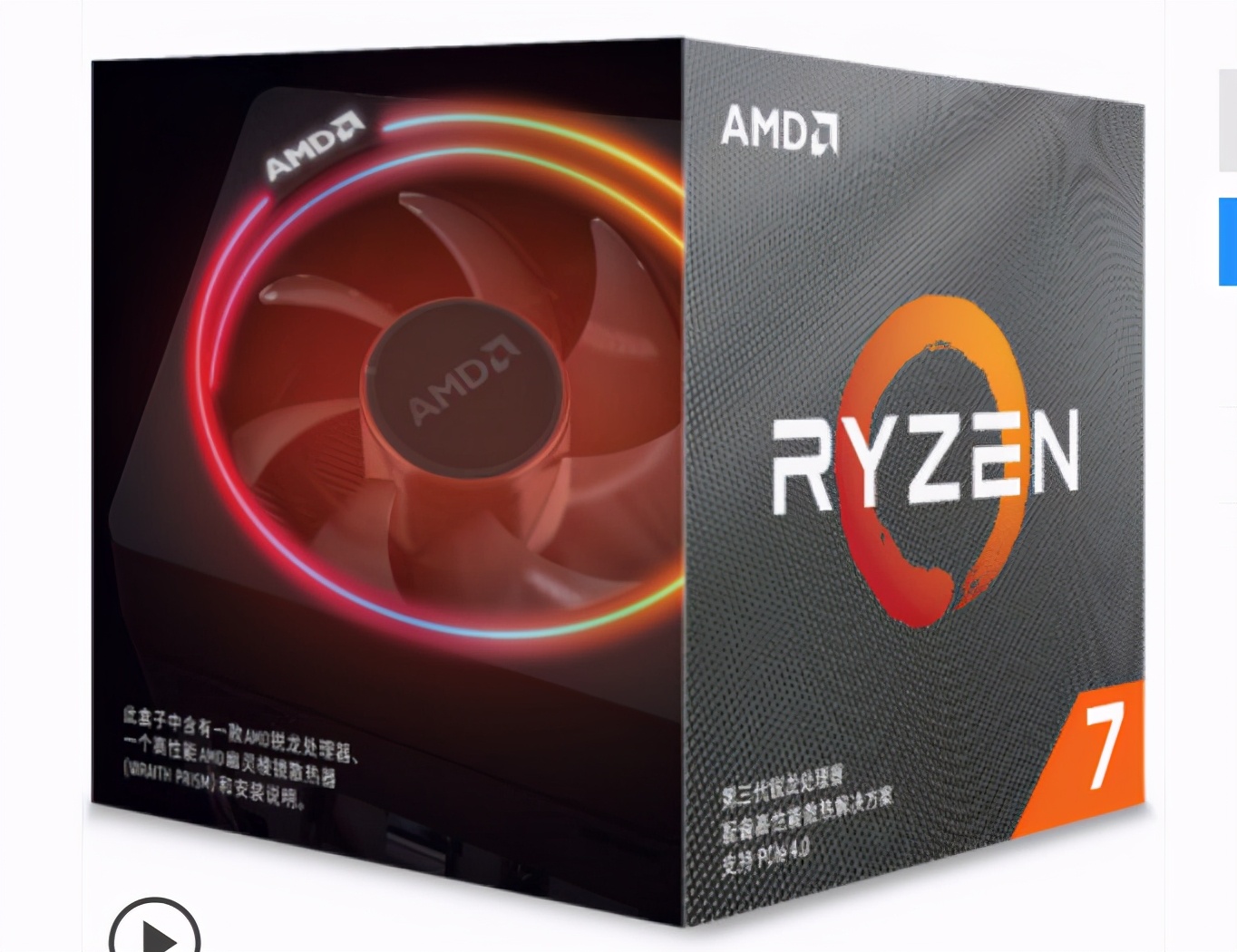 双十一装机配置推荐1400,十一代cpu性价比推荐