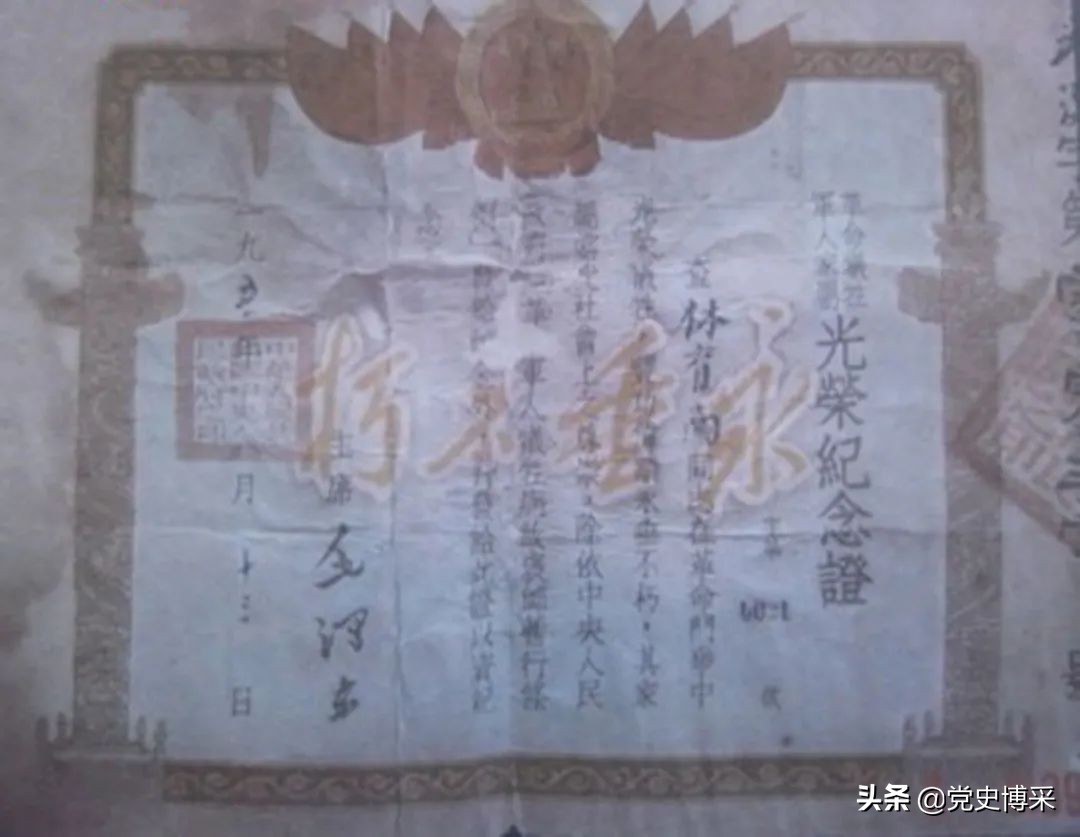 林育英林育南林彪三兄弟不同的历史结局