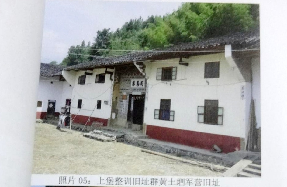 八一起义为什么选择南昌？*德朱**同窗是省主席，结拜兄弟是驻军军长