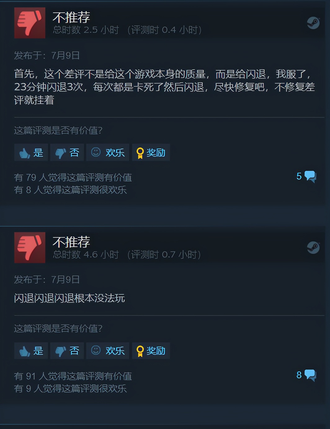 港服最新折扣游戏推荐,港服最新折扣