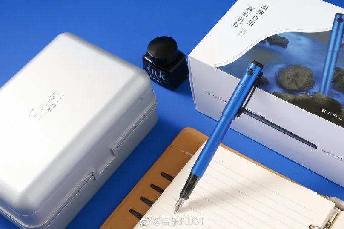 百乐包装效果图,百乐包装设计