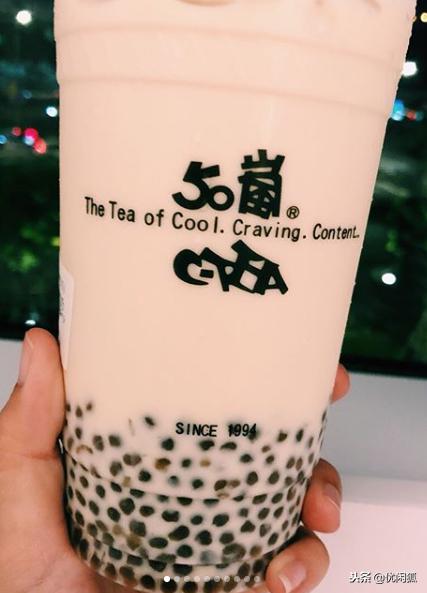 50岚奶茶菜单图片,50岚图片