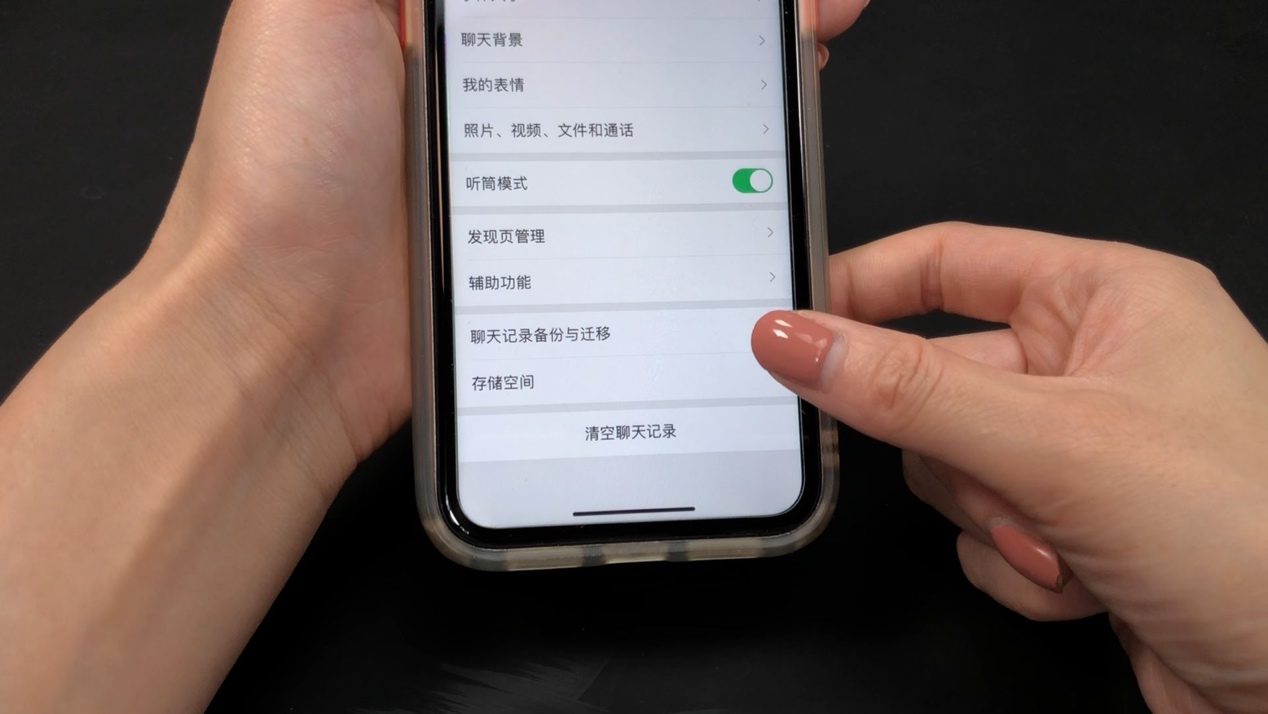 手机卡顿怎么办?教你一招,关闭3个开关,手机不卡顿还省内存