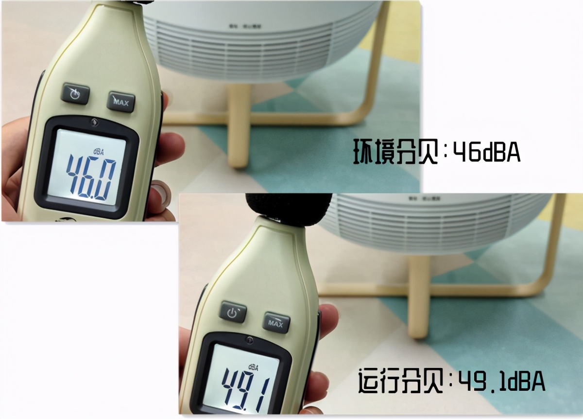 舒适保暖告别寒冷,艾美特air3烘干机