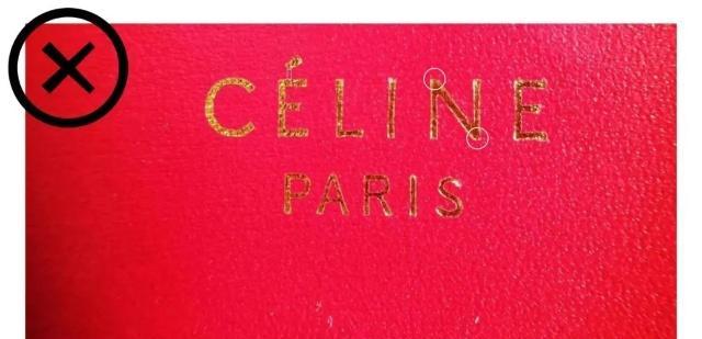 高仿celinebox真假辨别,如何鉴定celinebox包真假