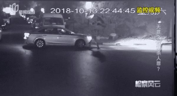 男子遭醉汉是正当防卫,无罪还是故意杀人完整版