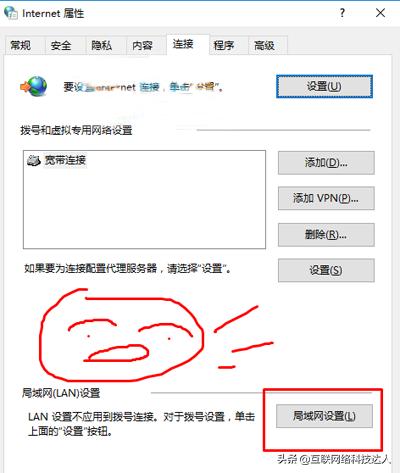 win10edge浏览器怎么启用ie浏览器,win10系统中ie无法打开