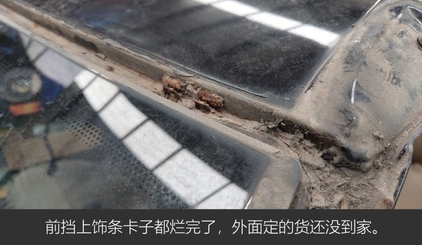 老车虎头奔驰w140,虎头奔驰w140