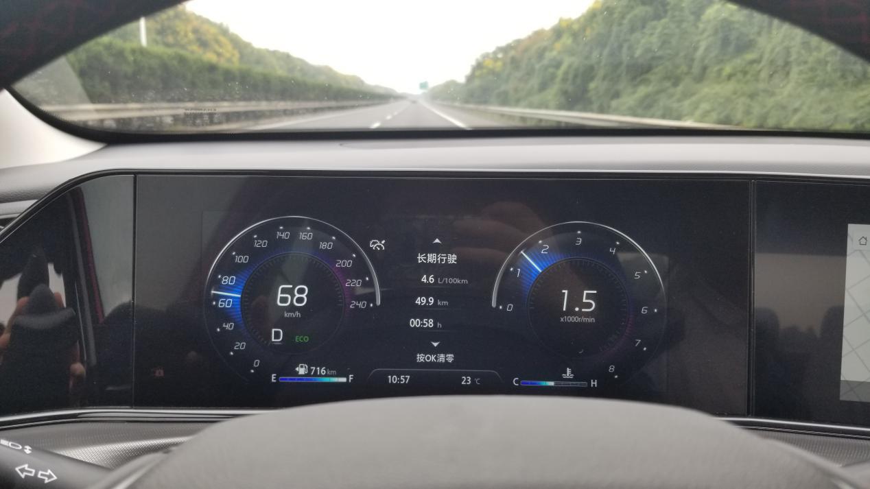 长安逸动plus平稳性测试,长安逸动plus2024款油耗实测