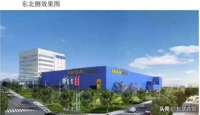 青岛宜家还开业吗,青岛宜家新开业地址