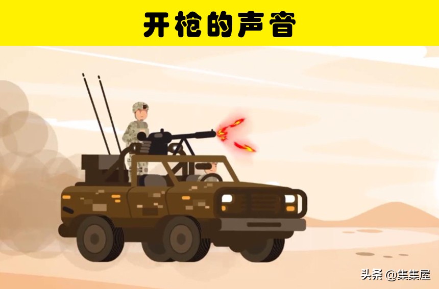 在生活中，会让很多人厌烦，甚至带来伤害的9种声音