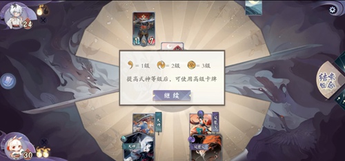 「小枫爆料」国庆七天不旅游！来体验肥宅乐十月内测手游汇总