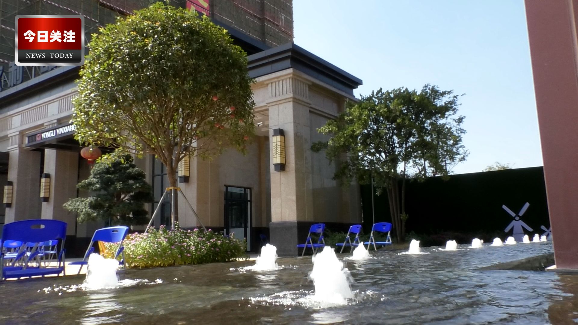 *今条头日**｜啦芙莱品牌童装秋冬新品发布会在永利·印象成功举行