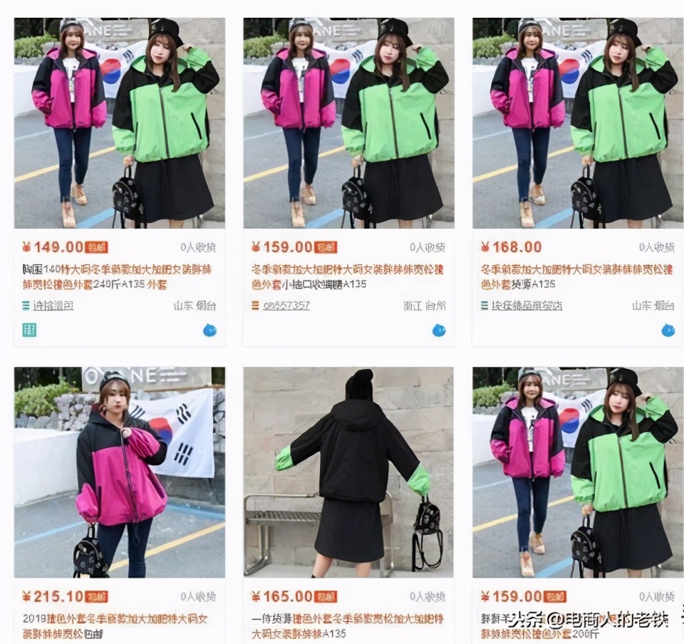 一件代发具体怎么操作,一件代发是自己代发还是网红代发