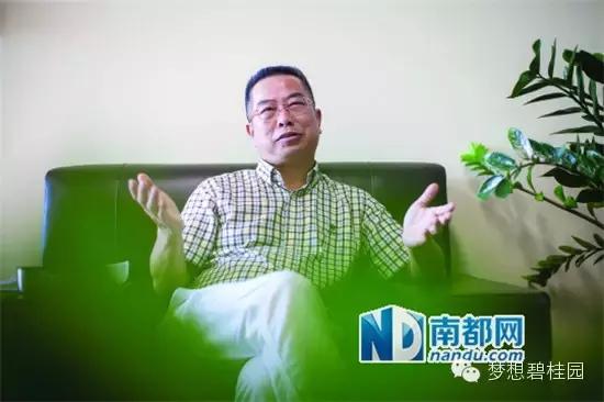 碧桂园总部大楼绿色植物,碧桂园总部大楼种的什么植物