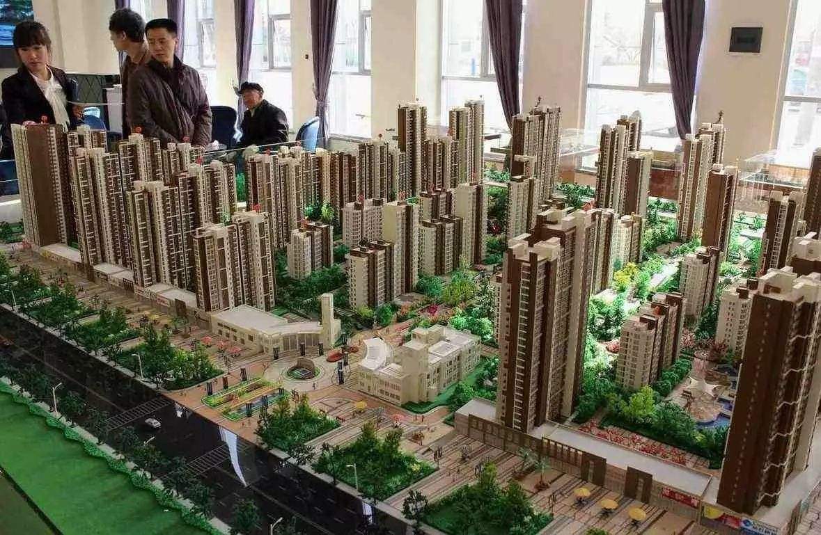 买房选附近的还是远一点的,买房尽量绕开什么层