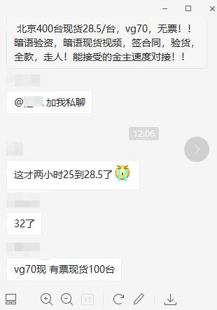 鍥戒骇鍛煎惛,鍥戒骇鍛煎惛鏈鸿兘杩涘浗闄呭競鍦哄悧