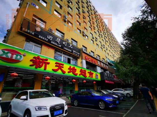 沈阳房价上涨还是下跌,沈阳房价哪年开始涨的