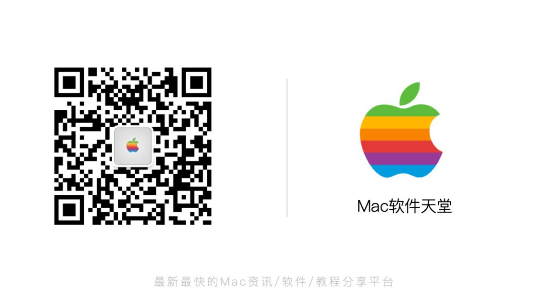 mac免费的解压软件,mac压缩软件哪个好用