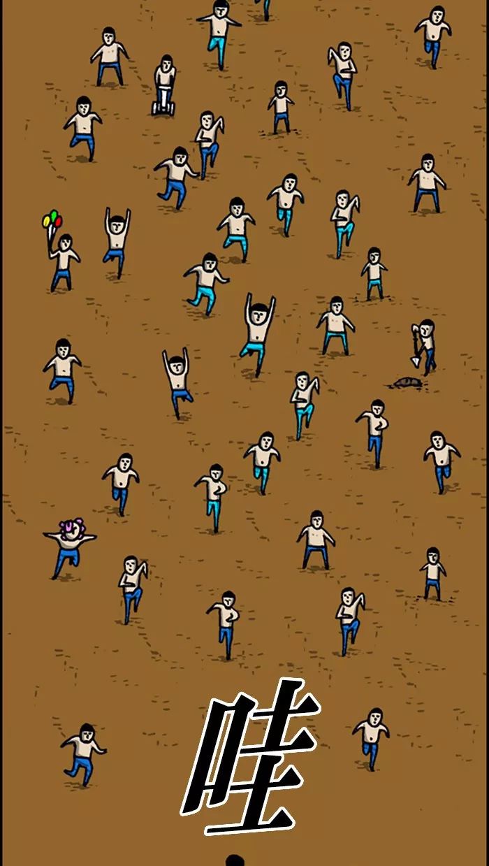 超级足球赛,足球超级远射