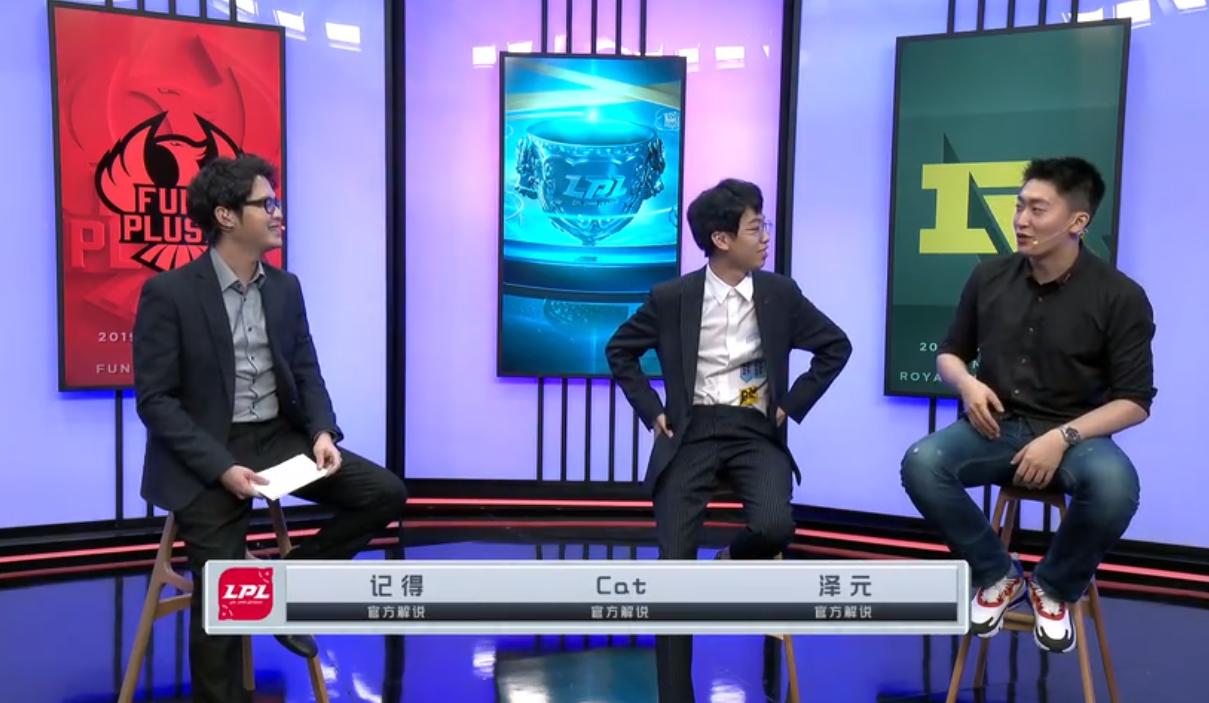 imp解说cat,cat解说了哪场比赛