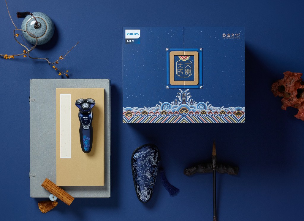 七夕限定礼盒飞利浦得物,飞利浦七夕限定礼盒系列