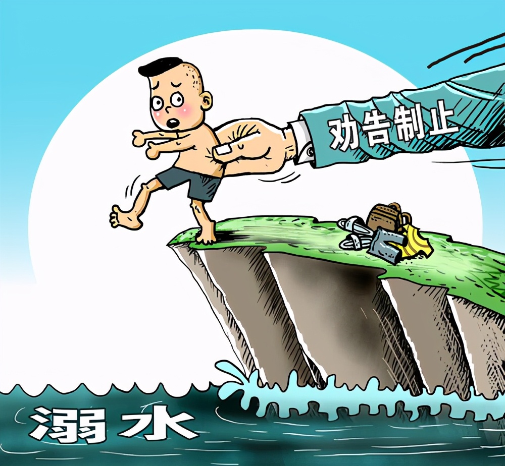 女子玩飞鱼项目身亡,深圳23岁女孩玩飞鱼项目