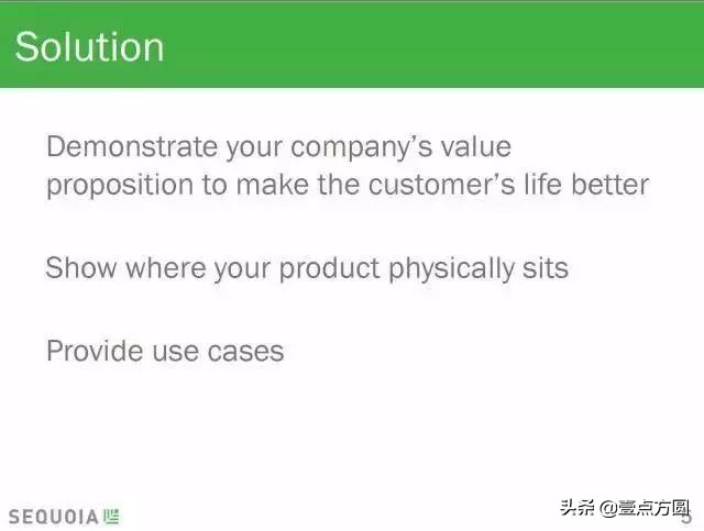 红杉资本项目计划书,红杉资本推荐的融资计划书