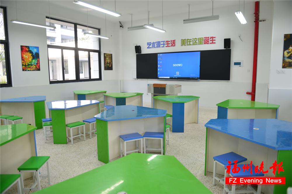 福州教院附属第二小学晋安校区,福州教院二附小