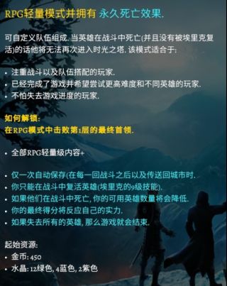 鏃跺厜涔嬪steam娓告垙,娓告垙鏃跺厜涔嬪