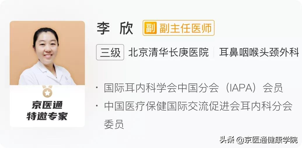 缓解晕车恶心的方法,出游晕车最好的方法