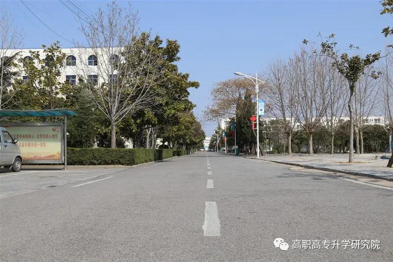 永城职业学院单招真题,永城职业学院五年一贯制录取