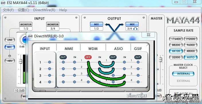 玛雅声卡maya44ex跟创新5.1哪个好,玛雅maya44声卡怎么调试