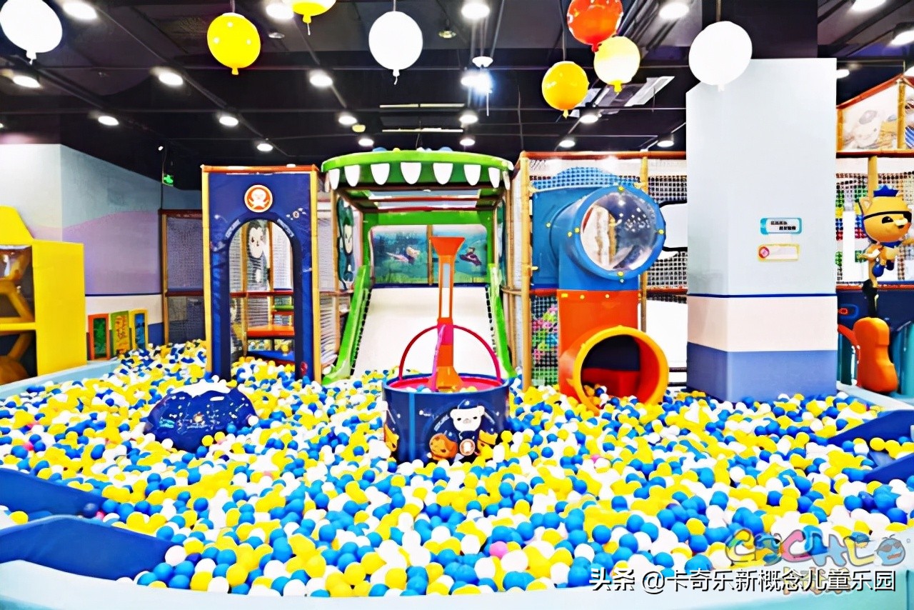 创业儿童乐园项目怎么样,创业项目推荐加盟0-3岁儿童乐园