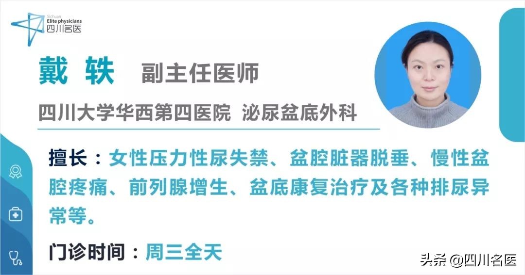 天生会发出奇怪声音,天生身体发出难闻气味怎么回事