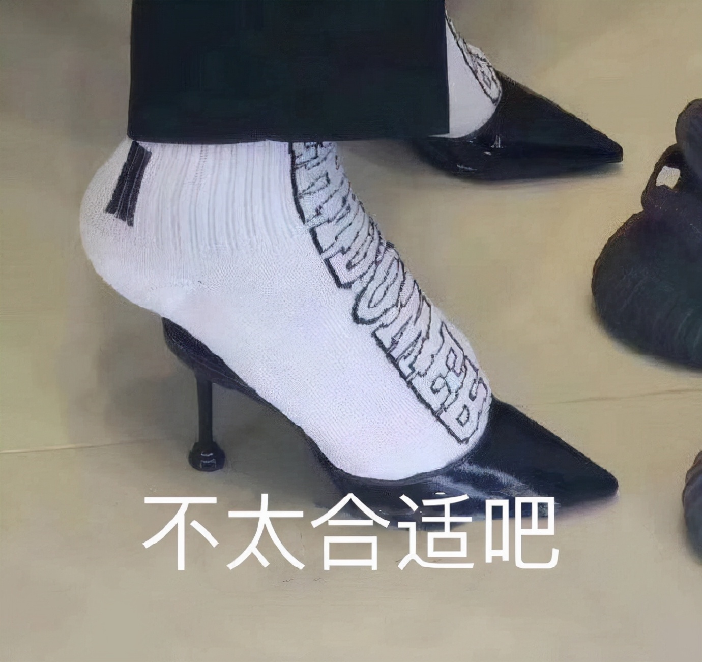 推荐几款经济实用的单鞋,好穿的中低跟单鞋推荐