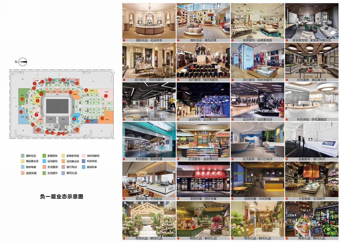 美呆了雪后孔雀河,美呆了的风景