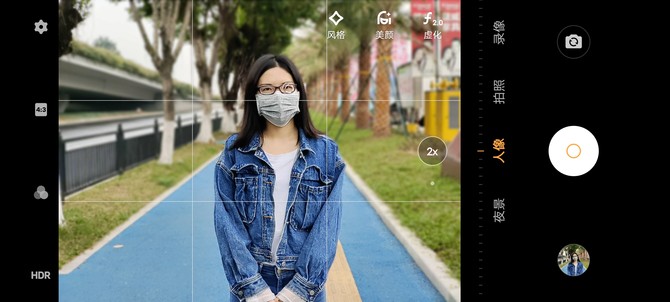 iqoo跑分高的手机,跑分iqooz3