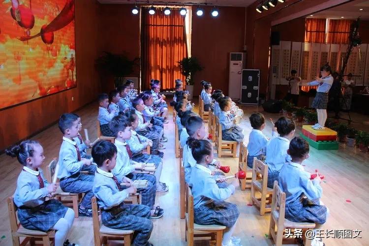 我校举行开学典礼暨教师节表彰会,学校召开教师节庆祝暨表彰大会