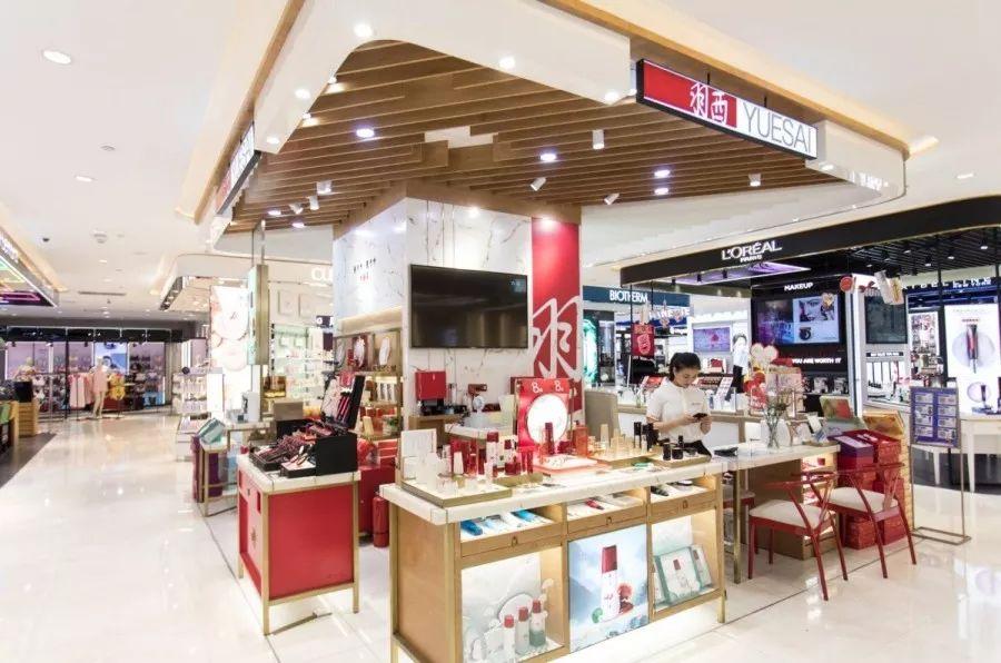 520出游约会,520浪漫约会指南